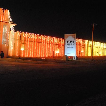 Sara Vilas Hotel Nawalgarh 外观 照片